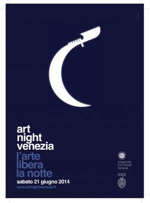 art night venezia 2014