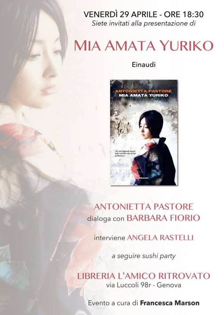 Mia amata Yuriko, presentazione a Genova